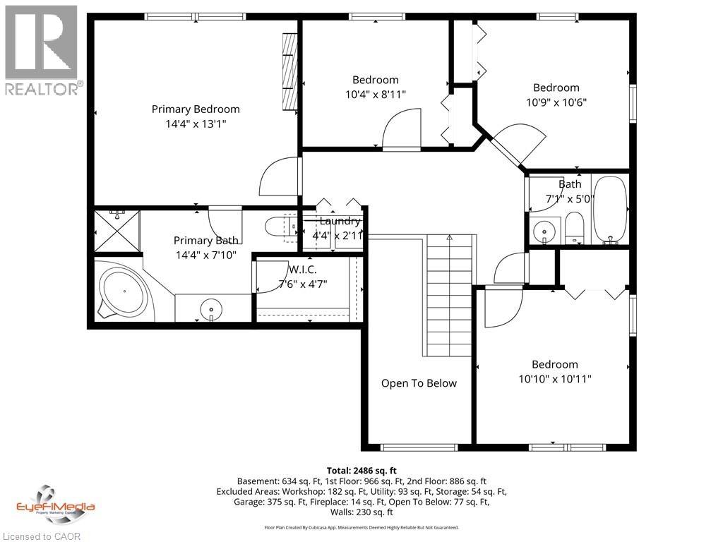 82 Curtis Street, Innerkip, Ontario  N0J 1M0 - Photo 49 - 40815826