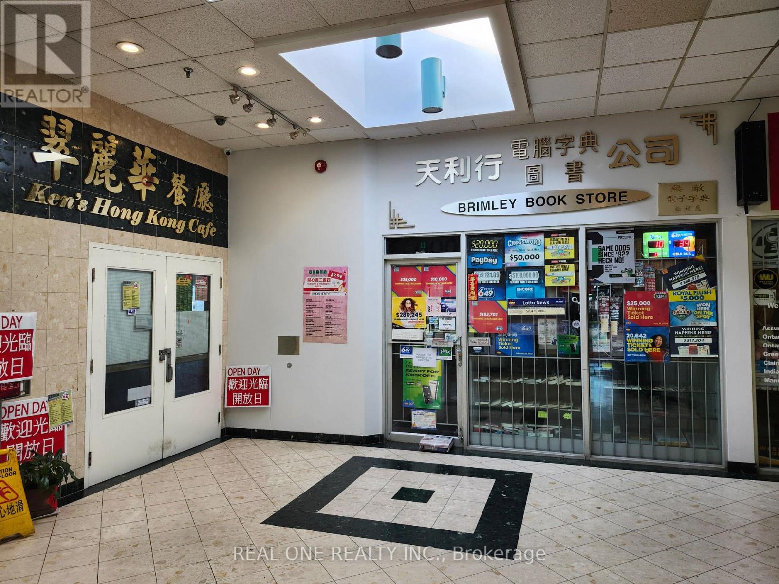 11 - 3833 Midland Avenue, Toronto, Ontario  M1V 5L6 - Photo 4 - E13011266