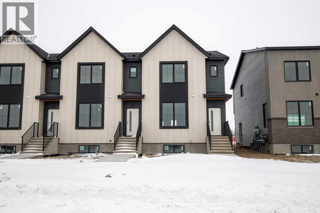 2811 16 Avenue, Coaldale, Alberta  T1M 0G9 - Photo 2 - A2287344