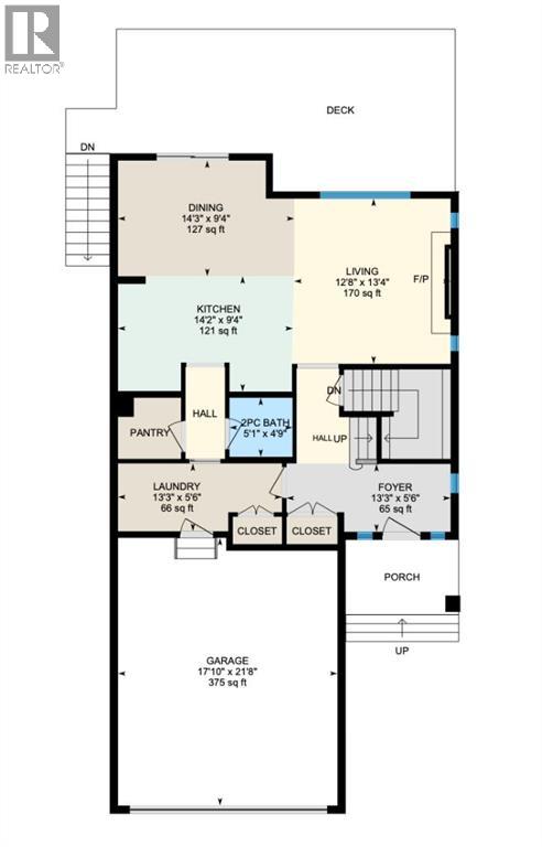 212 Sagewood Landing Sw, Airdrie, Alberta  T4B 3N5 - Photo 48 - A2297597