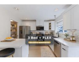 41 8881 WALTERS STREET|Chilliwack Proper South, Chilliwack, British Columbia