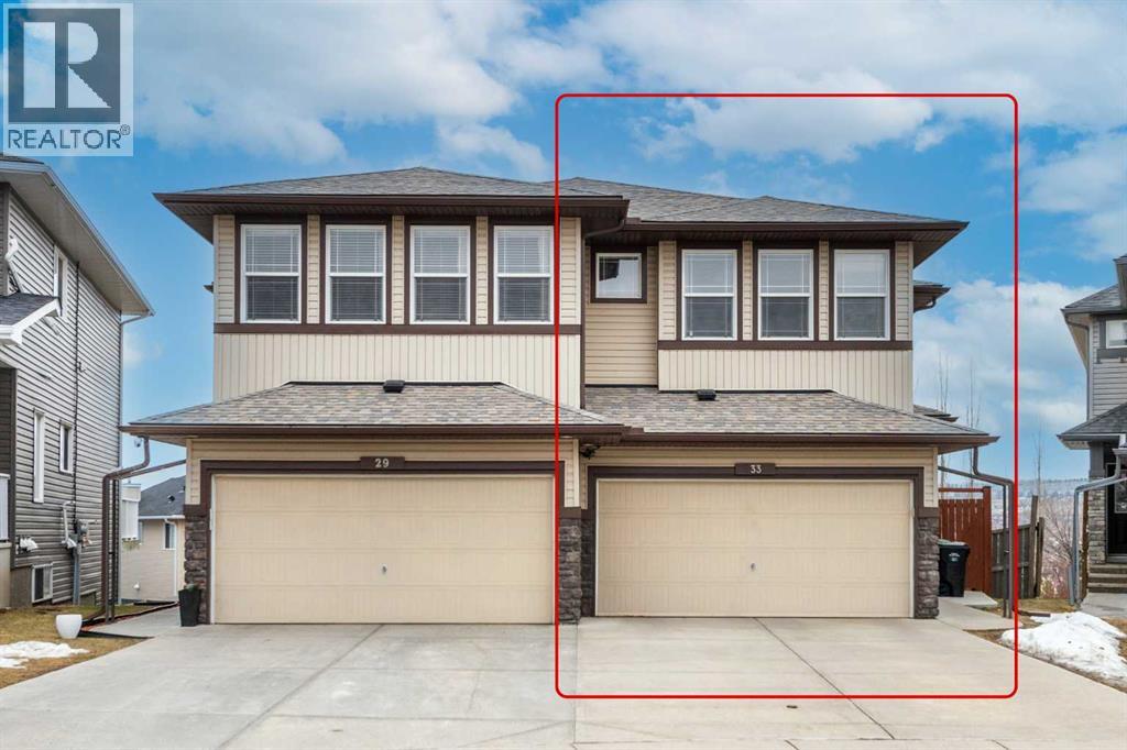 33 Evanscove Manor NW, Calgary, Alberta  T3P 0E5 - Photo 5 - A2302784