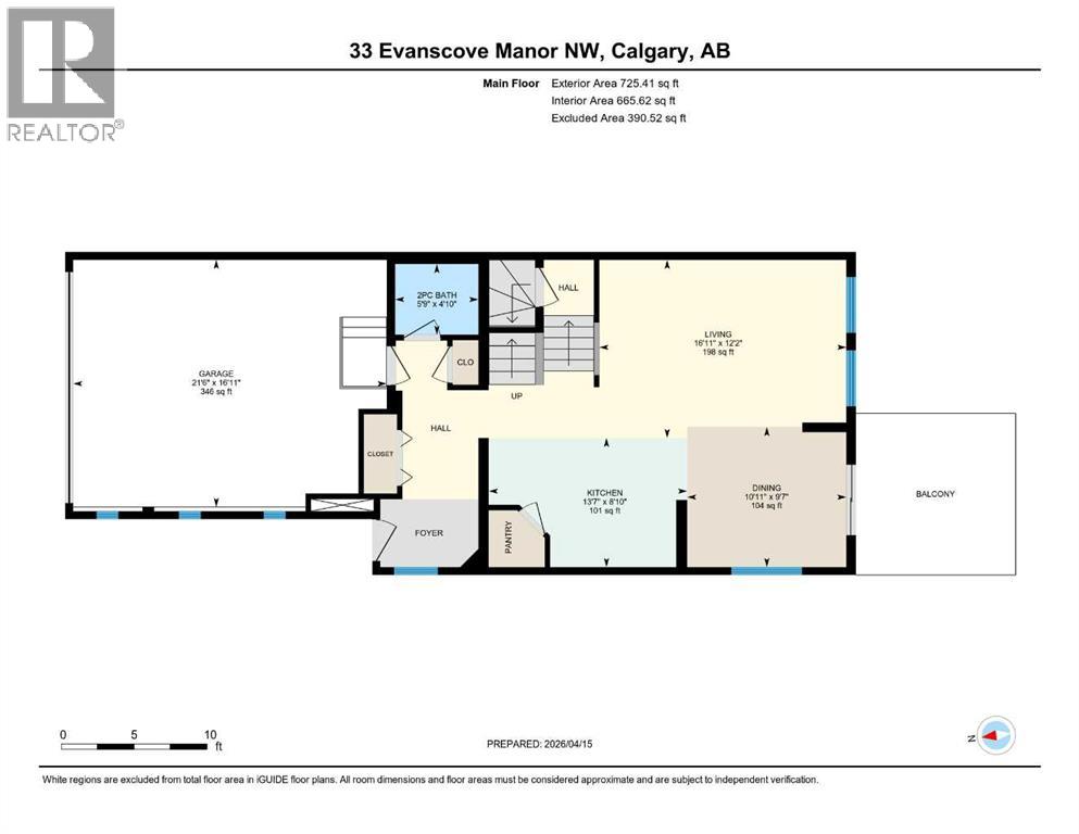 33 Evanscove Manor NW, Calgary, Alberta  T3P 0E5 - Photo 6 - A2302784