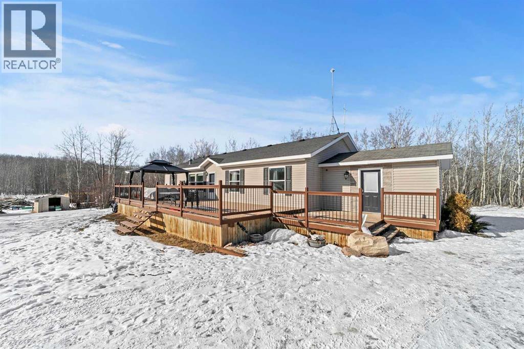 13, 50121 Rr204, Rural Beaver County, Alberta  T0B 4J2 - Photo 1 - A2293744