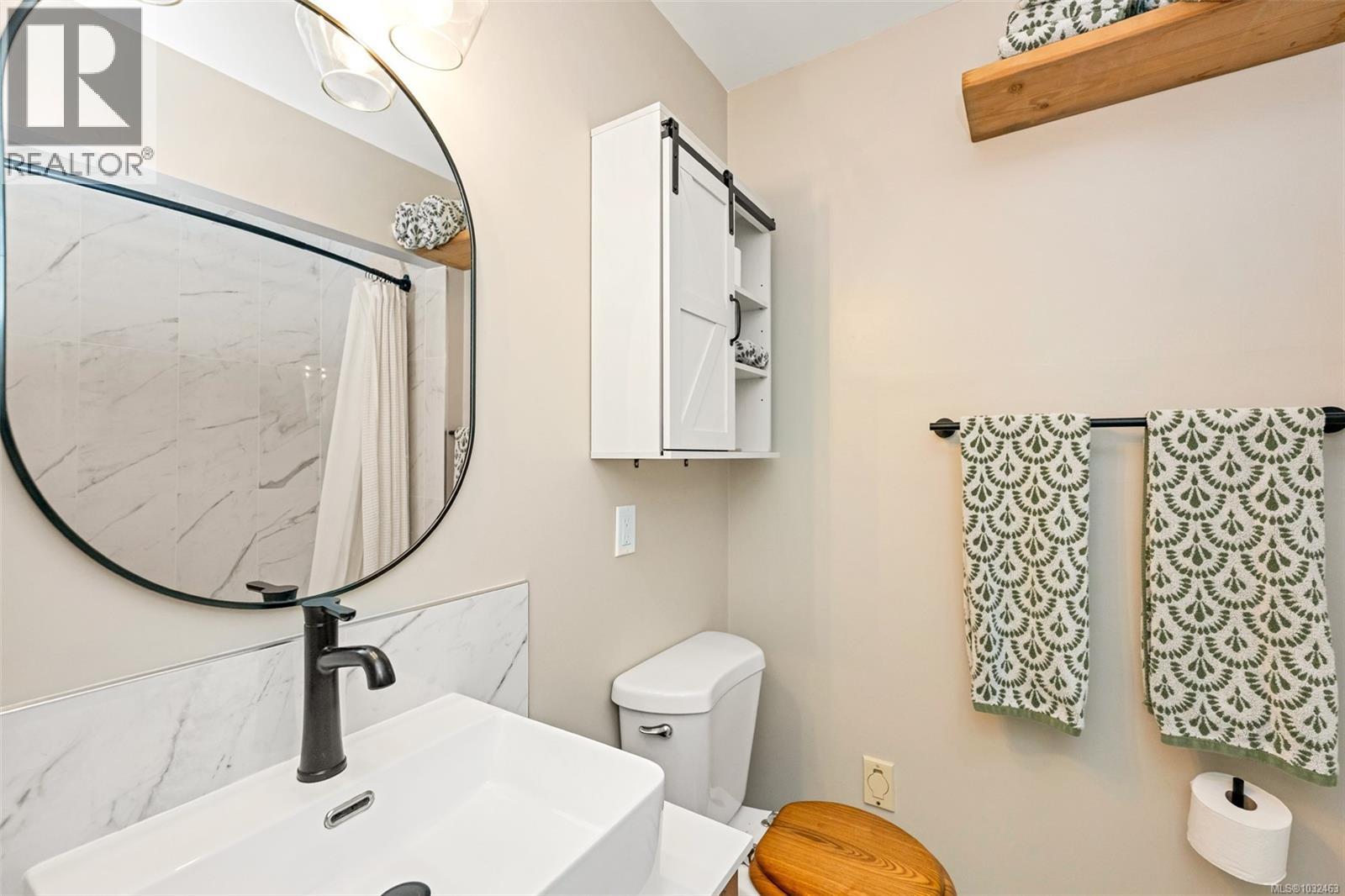 2624 Forbes St, Victoria, British Columbia  V8R 4C1 - Photo 39 - 1032463