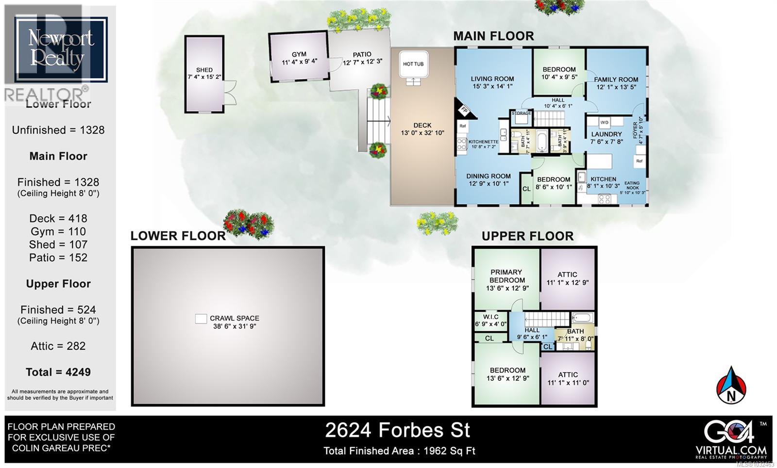 2624 Forbes St, Victoria, British Columbia  V8R 4C1 - Photo 9 - 1032463