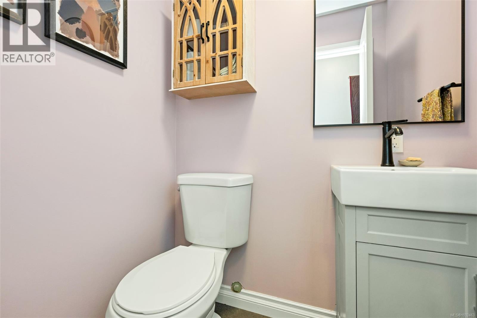 2624 Forbes St, Victoria, British Columbia  V8R 4C1 - Photo 35 - 1032463