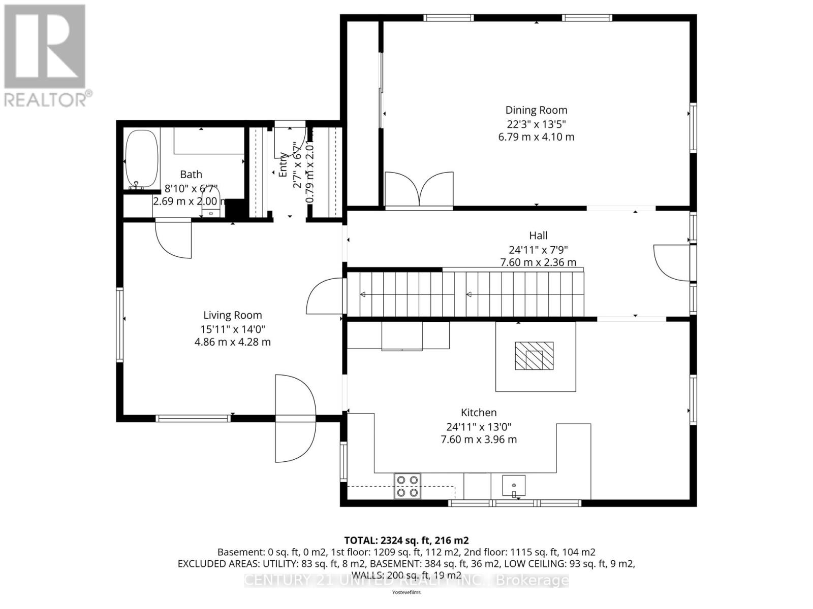 2 Mclean Avenue, Havelock-Belmont-Methuen, Ontario  K0L 1Z0 - Photo 36 - X12894982
