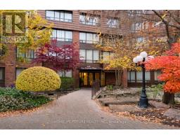 112 - 245 THE DON WAY W, Toronto, Ontario