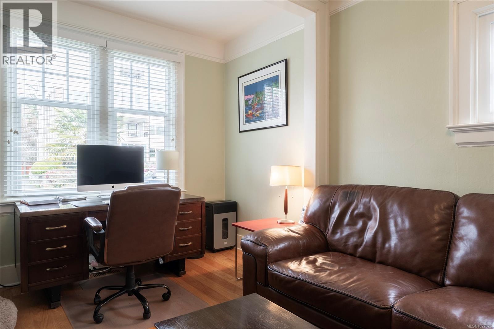 2663 Orchard Ave, Oak Bay, British Columbia  V8S 3B4 - Photo 10 - 1027028