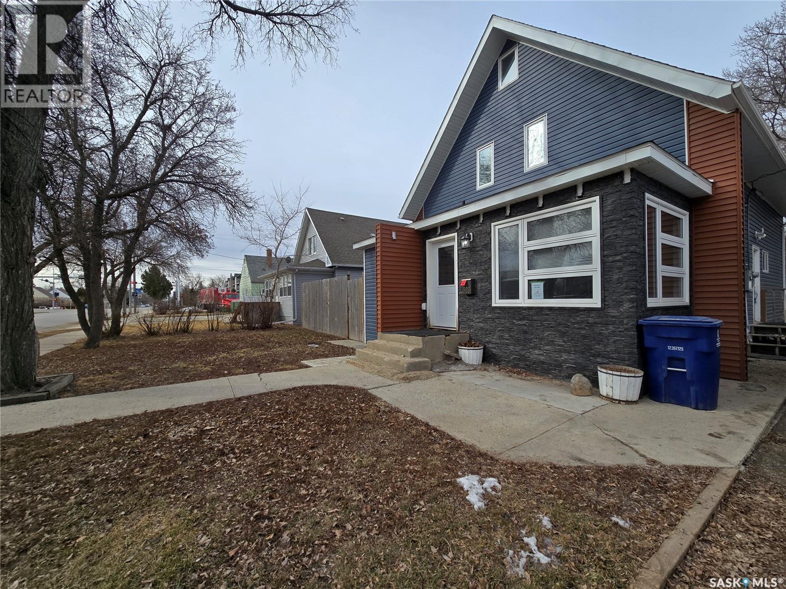 523 King Street, Weyburn, Saskatchewan  S4H 0P8 - Photo 1 - SK033230