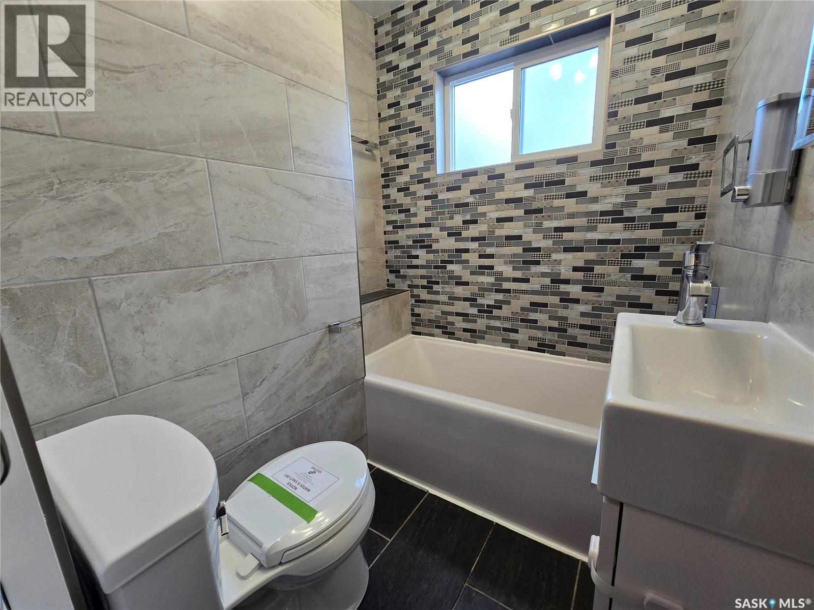 523 King Street, Weyburn, Saskatchewan  S4H 0P8 - Photo 13 - SK033230