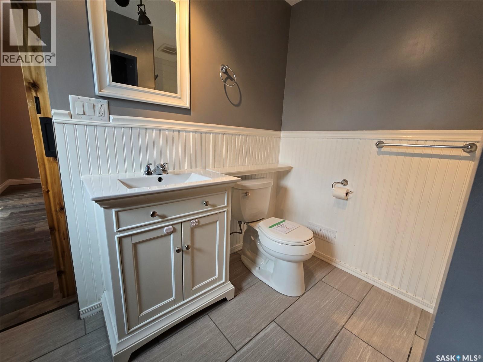 523 King Street, Weyburn, Saskatchewan  S4H 0P8 - Photo 15 - SK033230