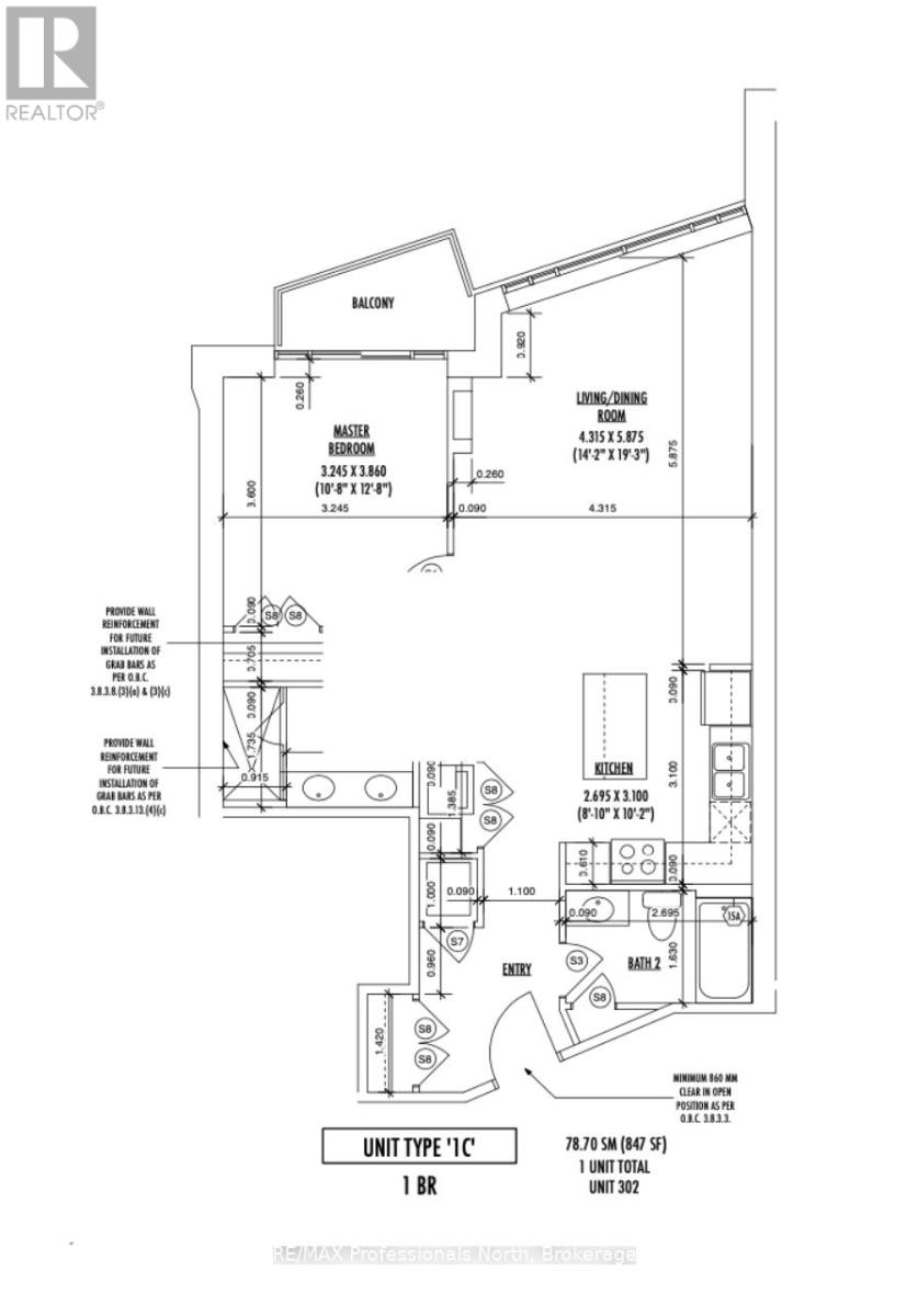 302 - 32 Brunel Road, Huntsville, Ontario  P1H 1P5 - Photo 31 - X13012228
