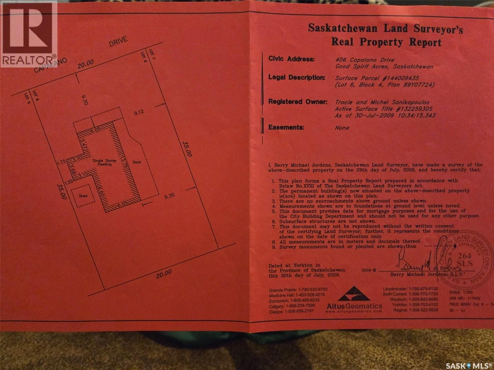 406 Capalano Drive, Good Spirit Lake, Saskatchewan  S0A 0L1 - Photo 28 - SK033095