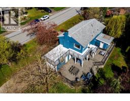 2094 VIEWLYNN DRIVE, North Vancouver, British Columbia