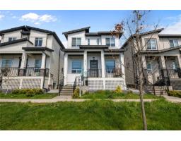 16737 15A AVENUE, Surrey, British Columbia