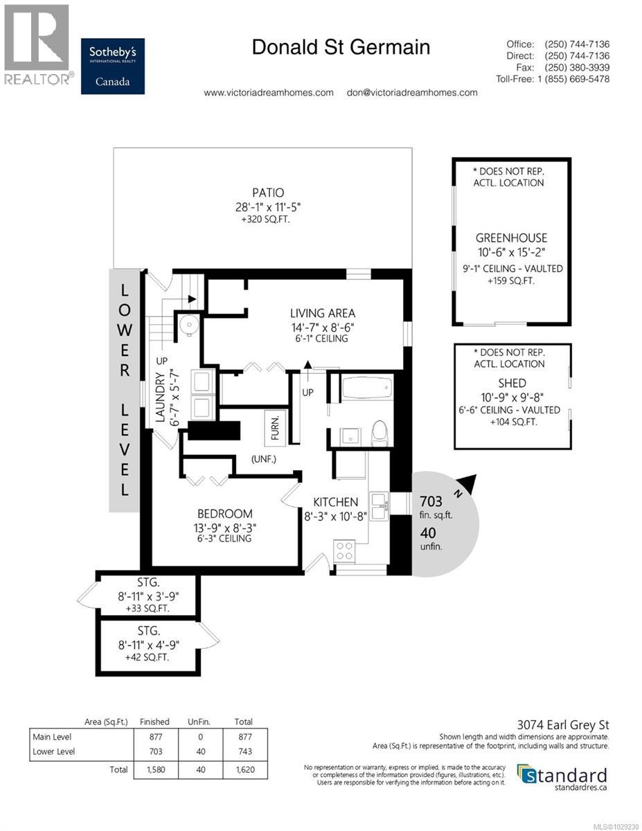 3074 Earl Grey St, Saanich, British Columbia  V9A 1W7 - Photo 4 - 1029230