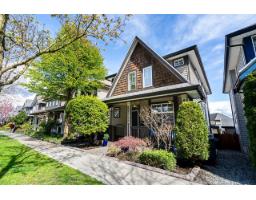 6166 150 STREET, Surrey, British Columbia