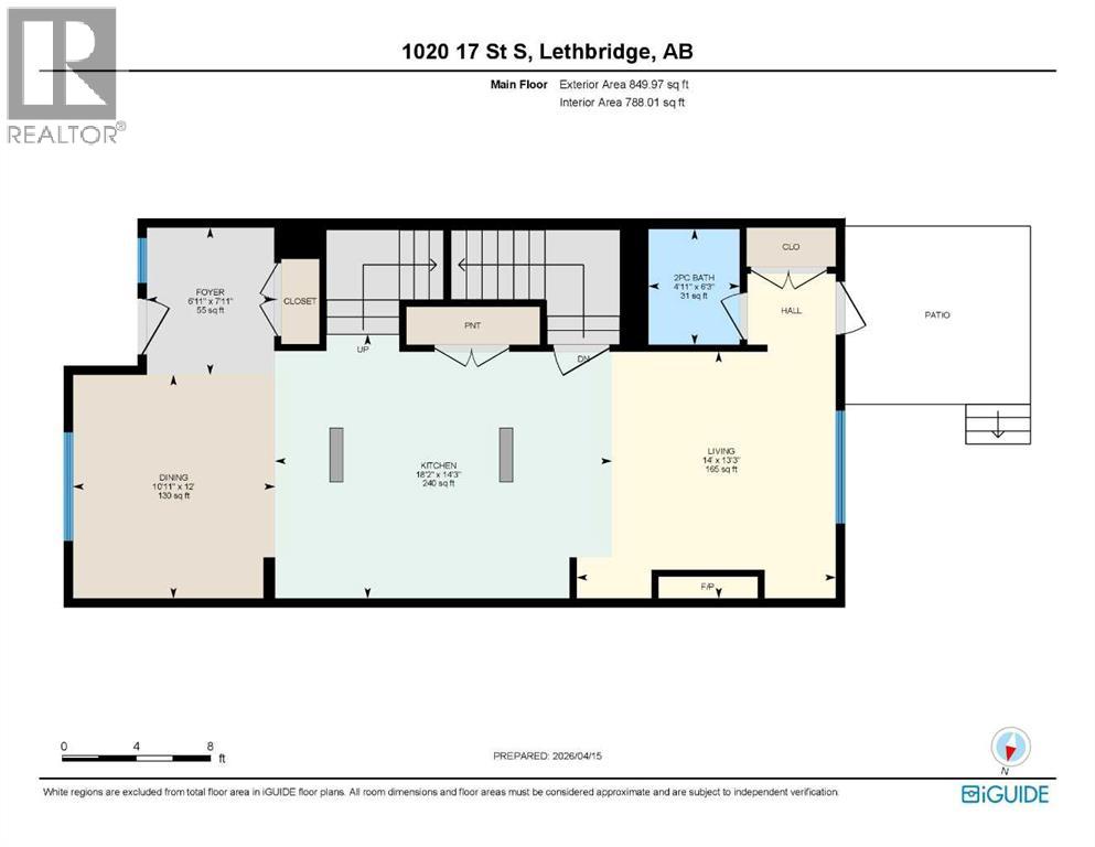 1020 17 Street S, Lethbridge, Alberta  T1K 1X6 - Photo 40 - A2302255