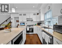 3288 W 32ND AVENUE, Vancouver, British Columbia