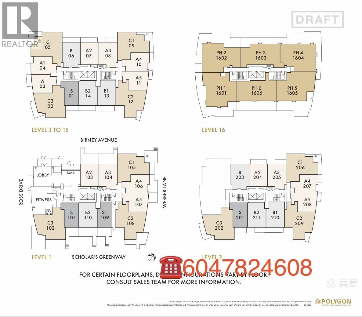 1009 6138 Birney Avenue, Vancouver, British Columbia  V6T 1W5 - Photo 10 - R3112693