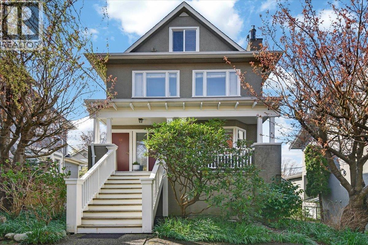 38 W 14TH AVENUE, Vancouver, British Columbia
