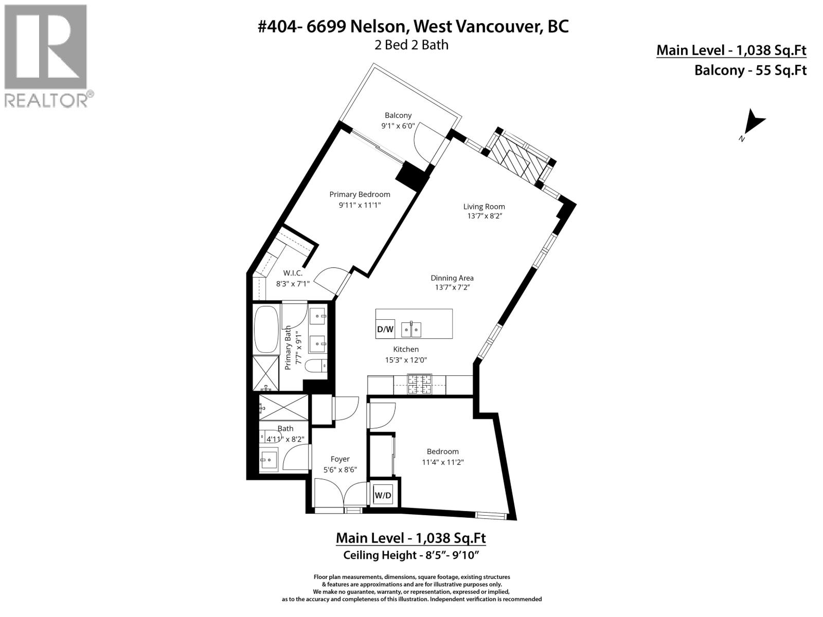404 6699 Nelson Avenue, West Vancouver, British Columbia  V7W 2B2 - Photo 23 - R3087413
