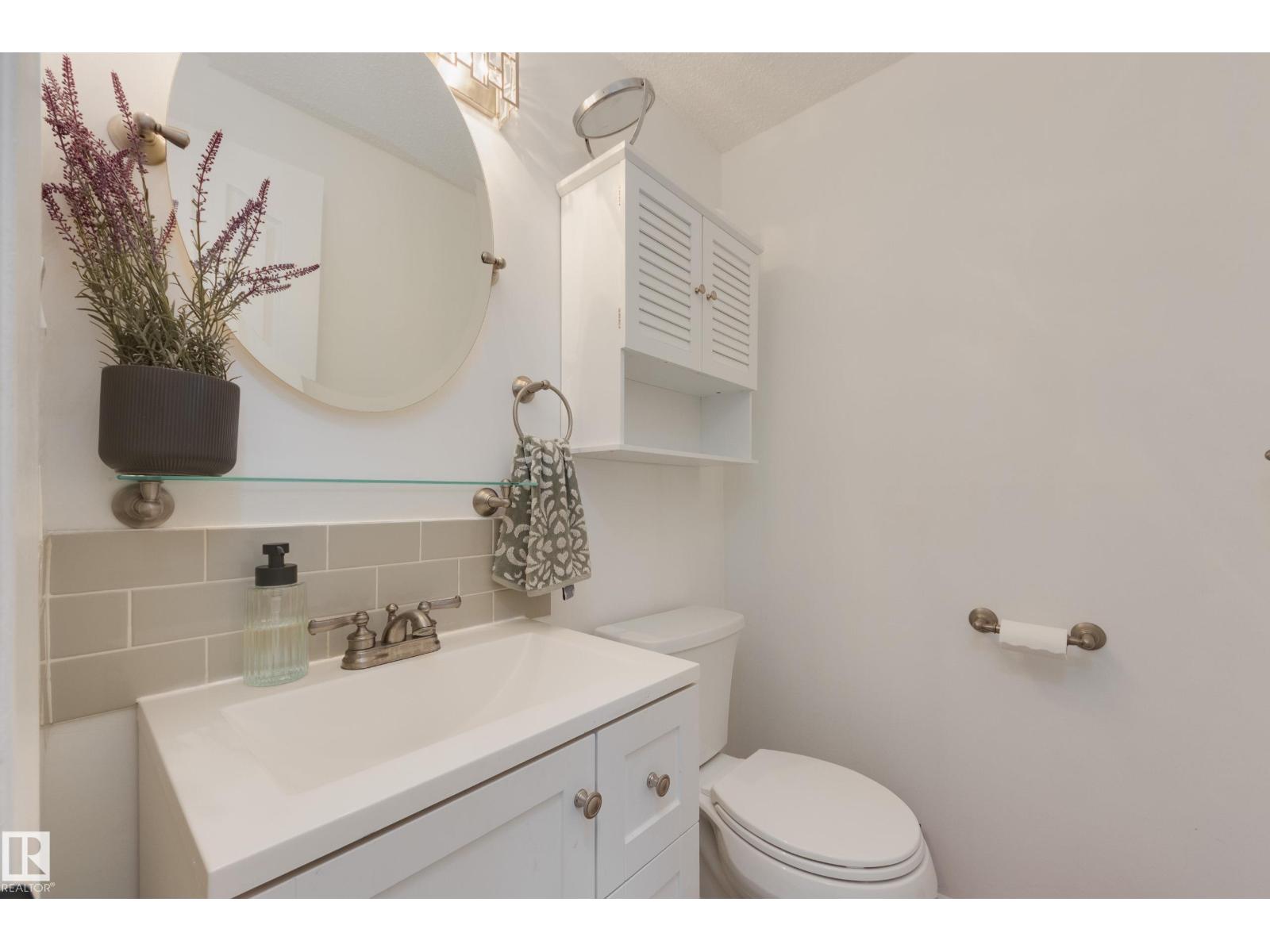 127 Ridgewood Tc, St. Albert, Alberta  T8N 0E9 - Photo 17 - E4482844