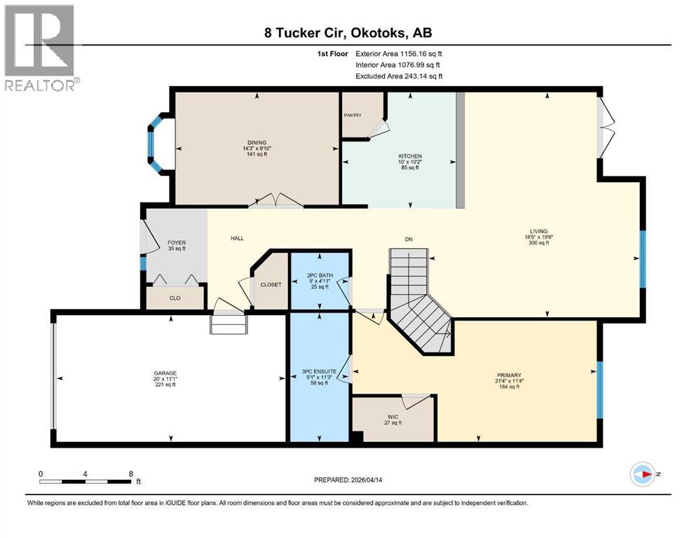 8 Tucker Circle, Okotoks, Alberta  T1S 2J6 - Photo 38 - A2301273