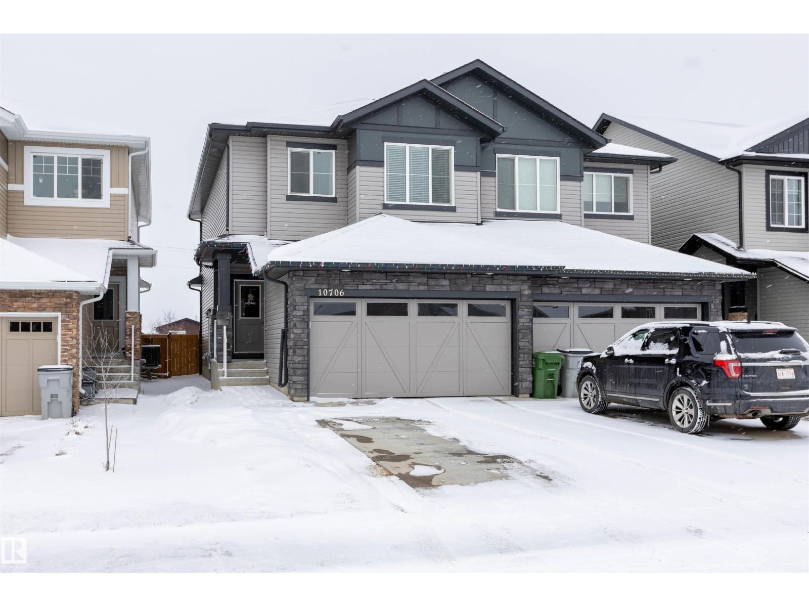 10706 99 St, Morinville, Alberta  T8R 2R8 - Photo 2 - E4482851