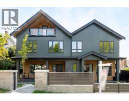 2020 NANTON AVENUE, West Vancouver, British Columbia