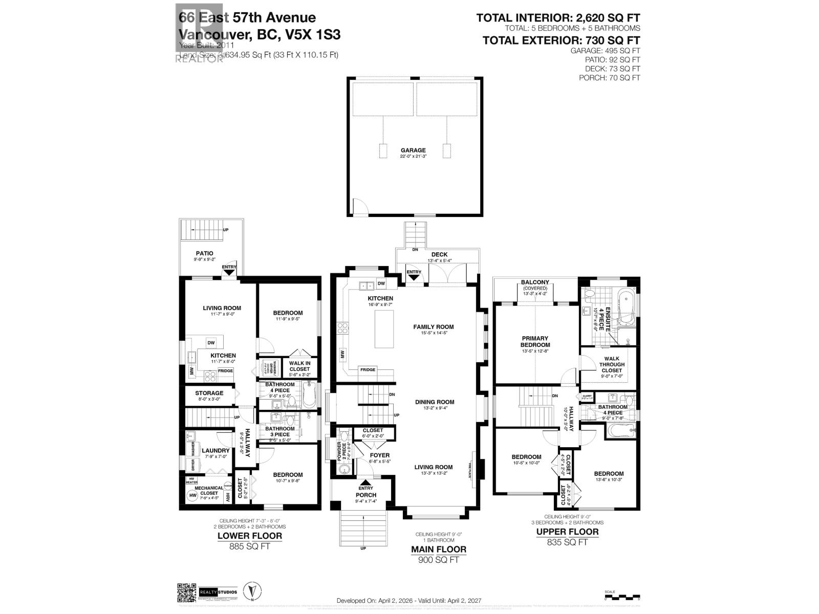 66 E 57th Avenue, Vancouver, British Columbia  V5X 1S4 - Photo 40 - R3112491