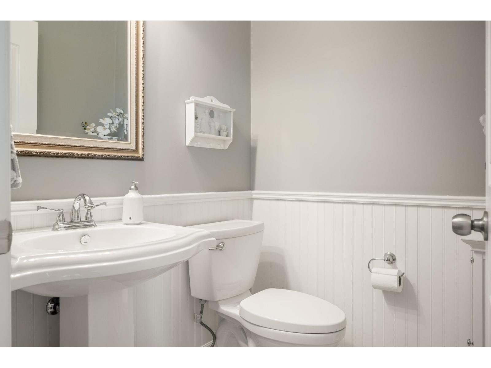 7267 201 Street, Langley, British Columbia  V2Y 3G2 - Photo 19 - R3112643