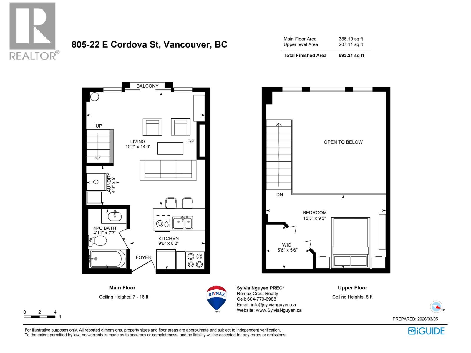 805 22 E Cordova Street, Vancouver, British Columbia  V6A 4G8 - Photo 36 - R3112710