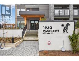 209 1930 STARLING DRIVE, Tsawwassen, British Columbia