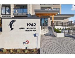 404 1942 STARLING DRIVE, Tsawwassen, British Columbia