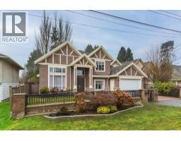 5931 RIVERDALE DRIVE, Richmond, British Columbia