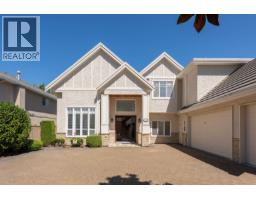 7451 BATES ROAD, Richmond, British Columbia