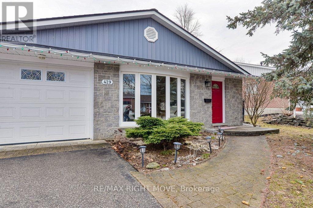 429 Highland Avenue, Orillia, Ontario  L3V 4E8 - Photo 3 - S13012970