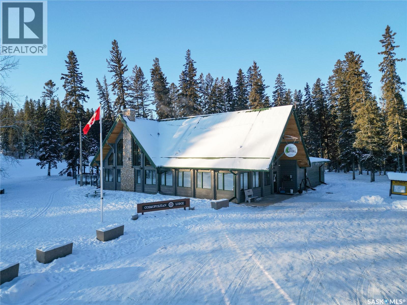 1390a 15 Street Ne, Prince Albert, Saskatchewan  S6V 0B6 - Photo 1 - SK033239