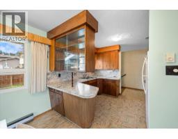 4693 Raymer Road, Kelowna, British Columbia  V1W 1J4 - Photo 9 - 10383687