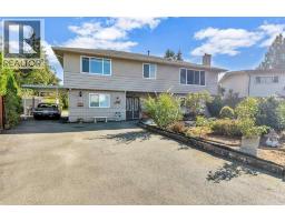 5882 51 AVENUE, Delta, British Columbia