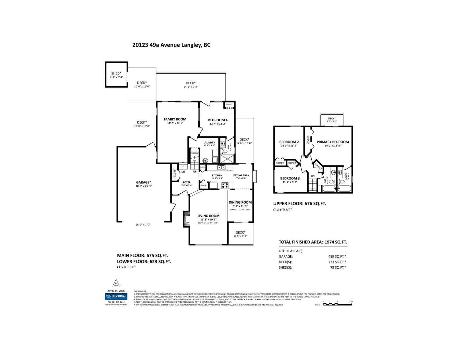 20123 49a Avenue, Langley, British Columbia  V3A 3S2 - Photo 29 - R3112356