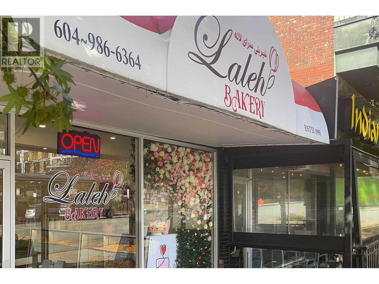 227 119 W 22nd Street, North Vancouver, British Columbia  V7M 0B4 - Photo 28 - R3112757