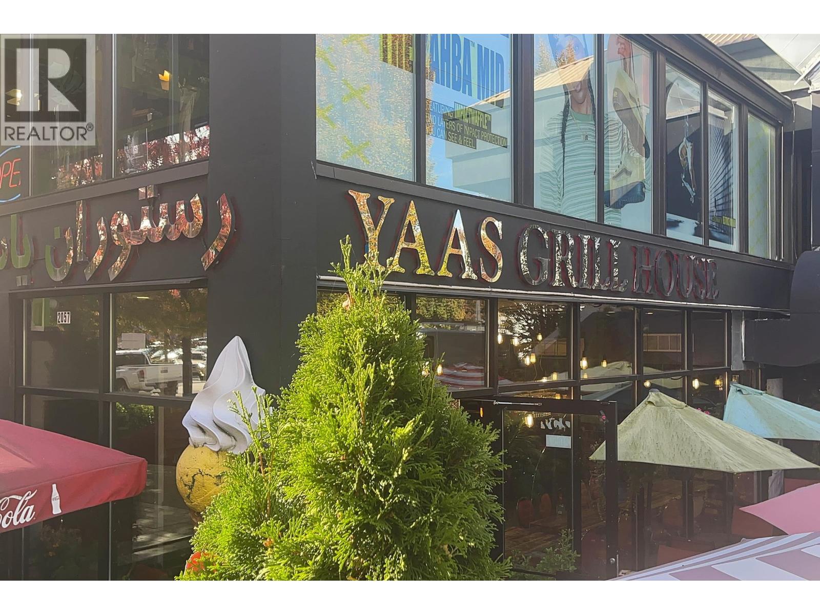 227 119 W 22nd Street, North Vancouver, British Columbia  V7M 0B4 - Photo 29 - R3112757