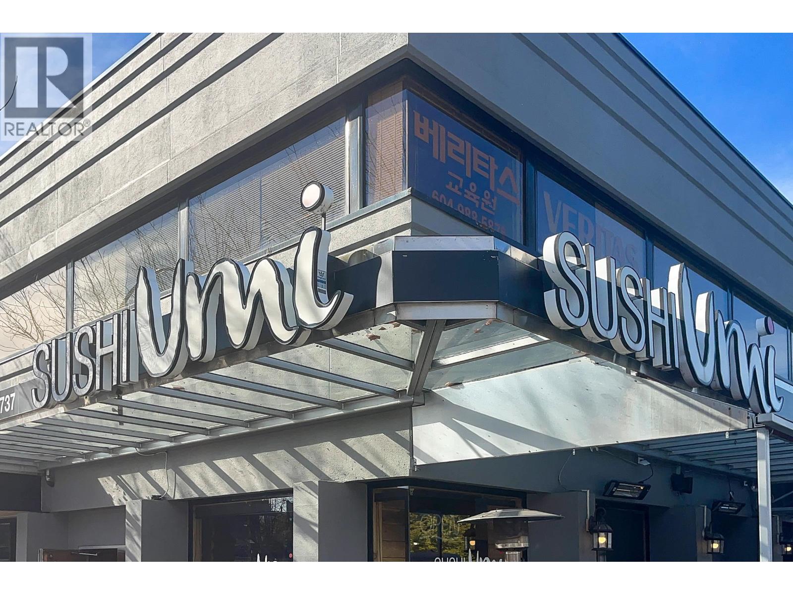 227 119 W 22nd Street, North Vancouver, British Columbia  V7M 0B4 - Photo 30 - R3112757