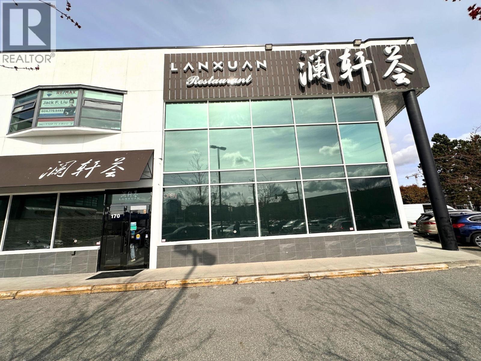 200 3631 No. 3 Road, Richmond, British Columbia  V6X 2B8 - Photo 9 - C8077909