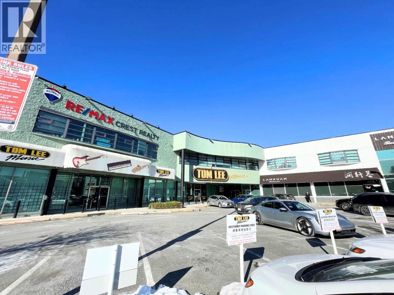 200 3631 No. 3 Road, Richmond, British Columbia  V6X 2B8 - Photo 2 - C8077909