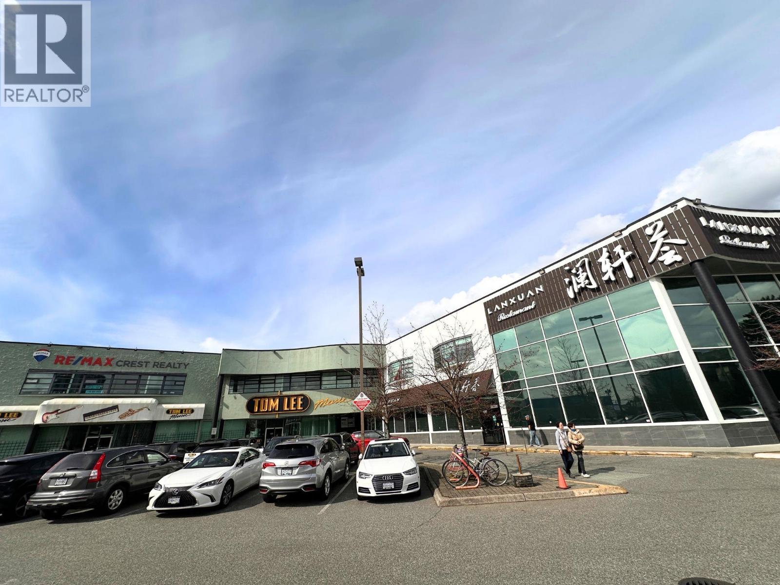 200 3631 No. 3 Road, Richmond, British Columbia  V6X 2B8 - Photo 10 - C8077909